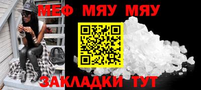 гидропоника Гусь-Хрустальный