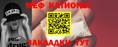 прущий лед Гусев