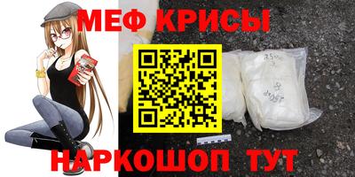 гидропоника Гусь-Хрустальный