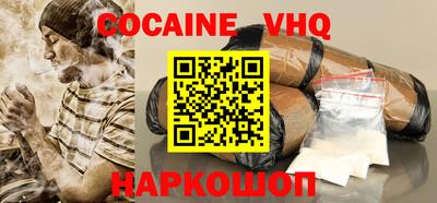 первитин Гусиноозёрск
