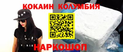 гидропоника Гусь-Хрустальный