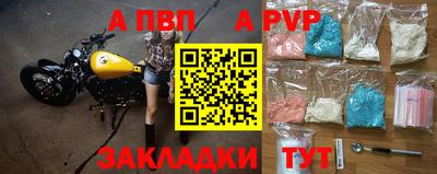 гидропоника Гусь-Хрустальный