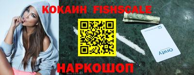 гидропоника Гусь-Хрустальный
