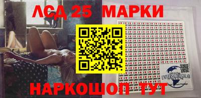 гидропоника Гусь-Хрустальный