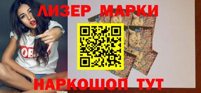 мяу мяу мука Донской