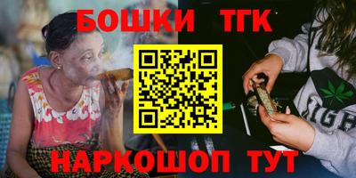 первитин Гусиноозёрск