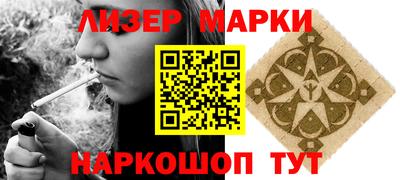 прущий лед Гусев