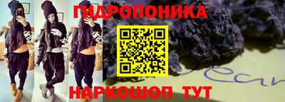 первитин Гусиноозёрск