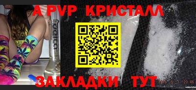 гидропоника Гусь-Хрустальный