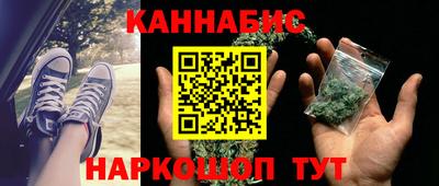 первитин Гусиноозёрск
