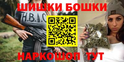 прущий лед Гусев