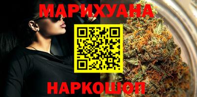 гидропоника Гусь-Хрустальный