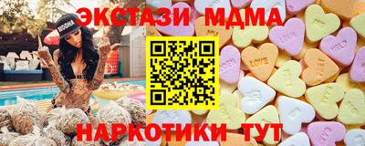 прущий лед Гусев