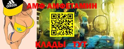 прущий лед Гусев