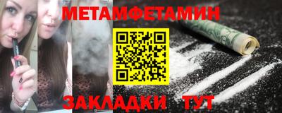 гидропоника Гусь-Хрустальный