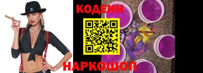 прущий лед Гусев