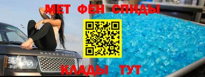 гидропоника Гусь-Хрустальный