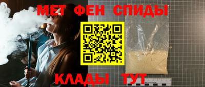 мяу мяу мука Донской