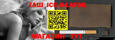 кокаин премиум Дубна